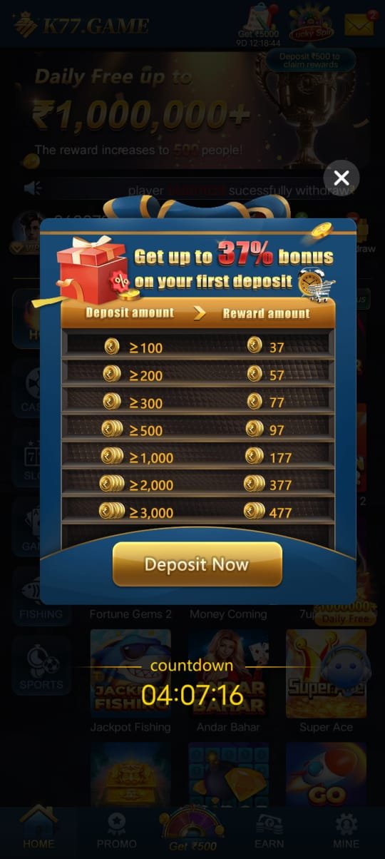 K77game deposit bonus offer table showing reward amounts for different deposit values.
